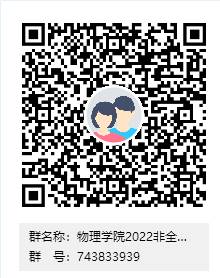 ������ϢȺ